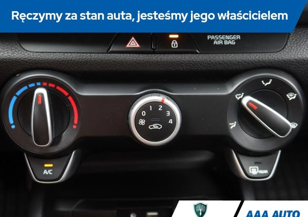 Kia Rio cena 39000 przebieg: 92265, rok produkcji 2018 z Skalbmierz małe 154